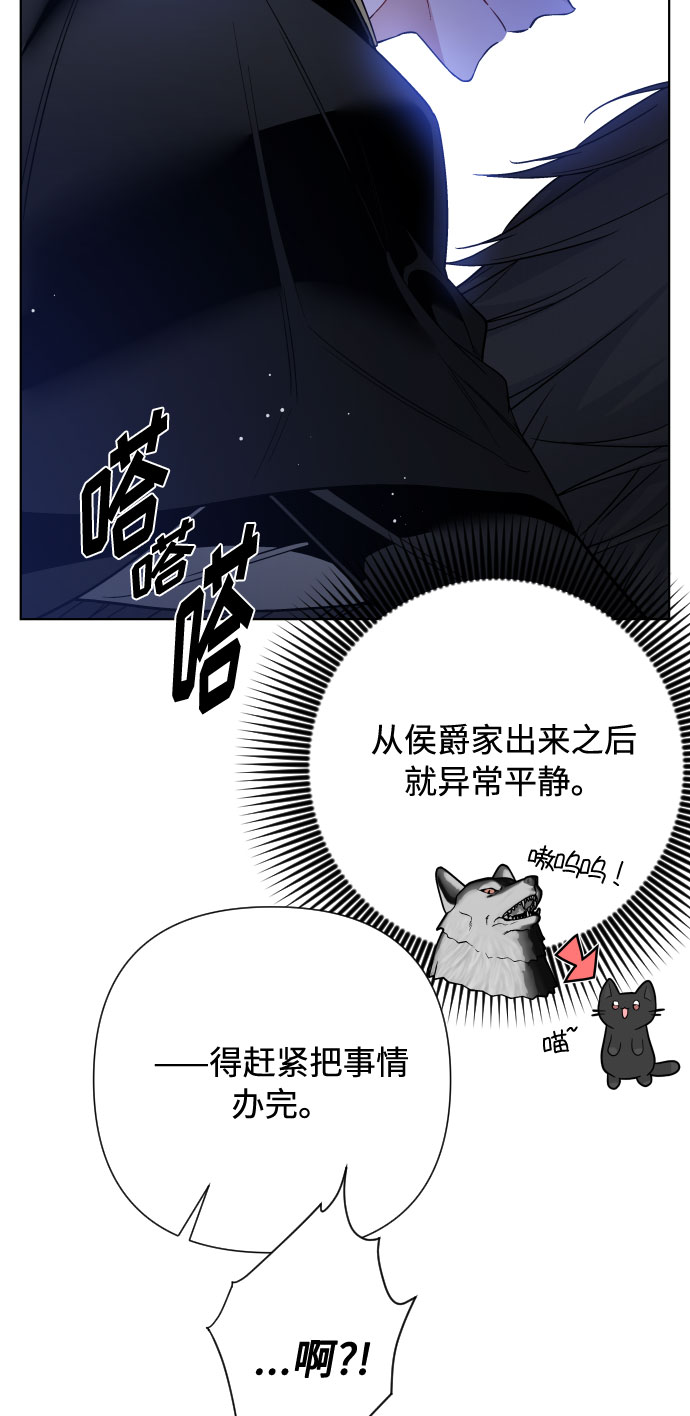 第73话 各自的正确答案25
