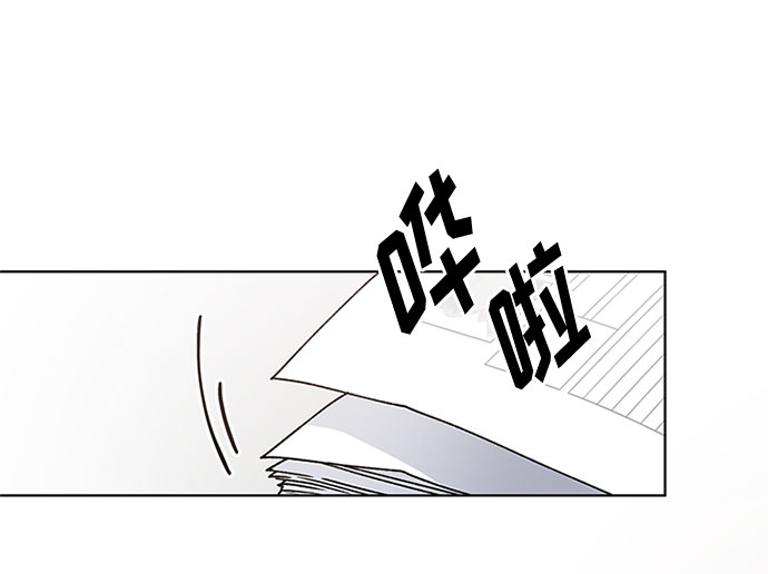 第7话 格林西的连环杀人魔（5）21