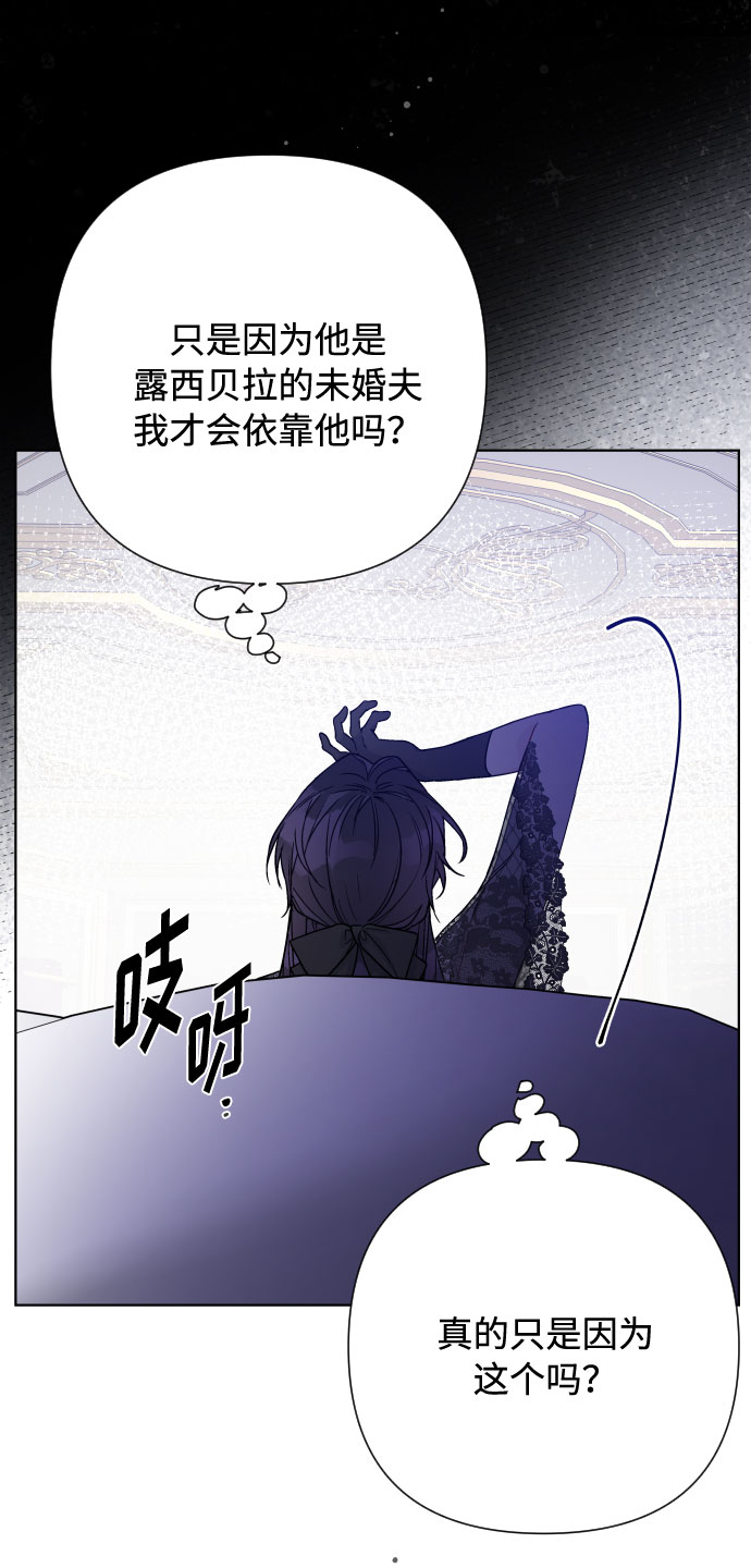 第80话 做一个名媛的方式12