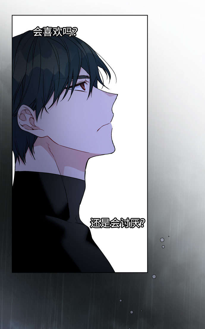 第76话 战场的黑狮50