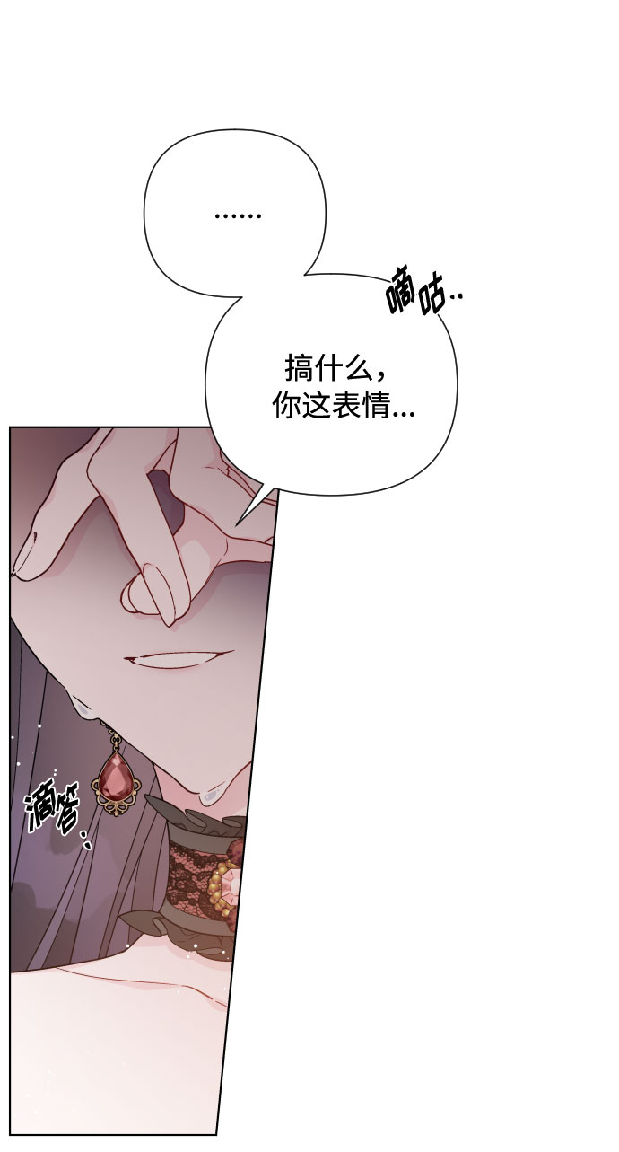 第45话 愚蠢的骑士，优秀的骑士67