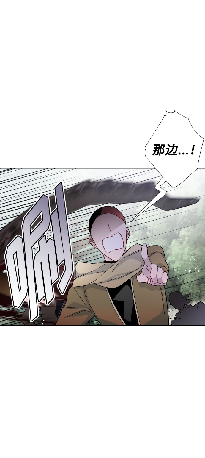 第31话 非自愿同盟（1）38