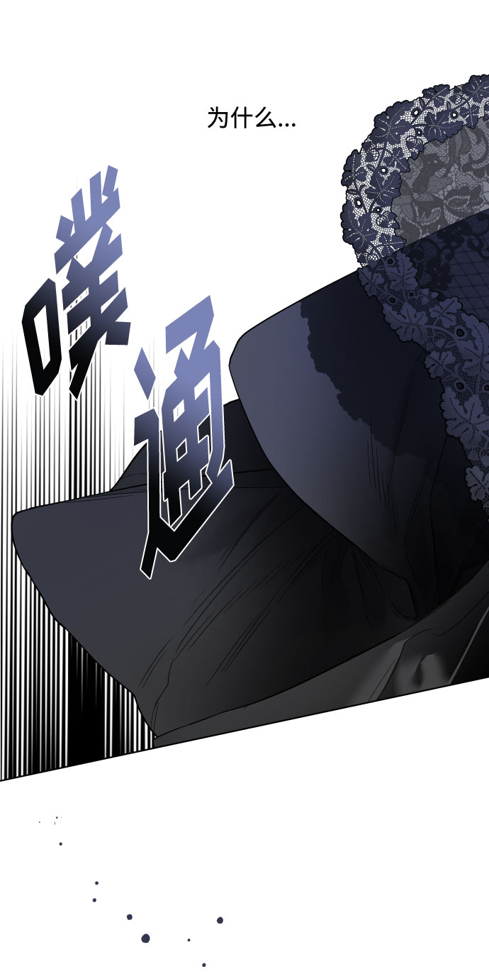 第80话 做一个名媛的方式62