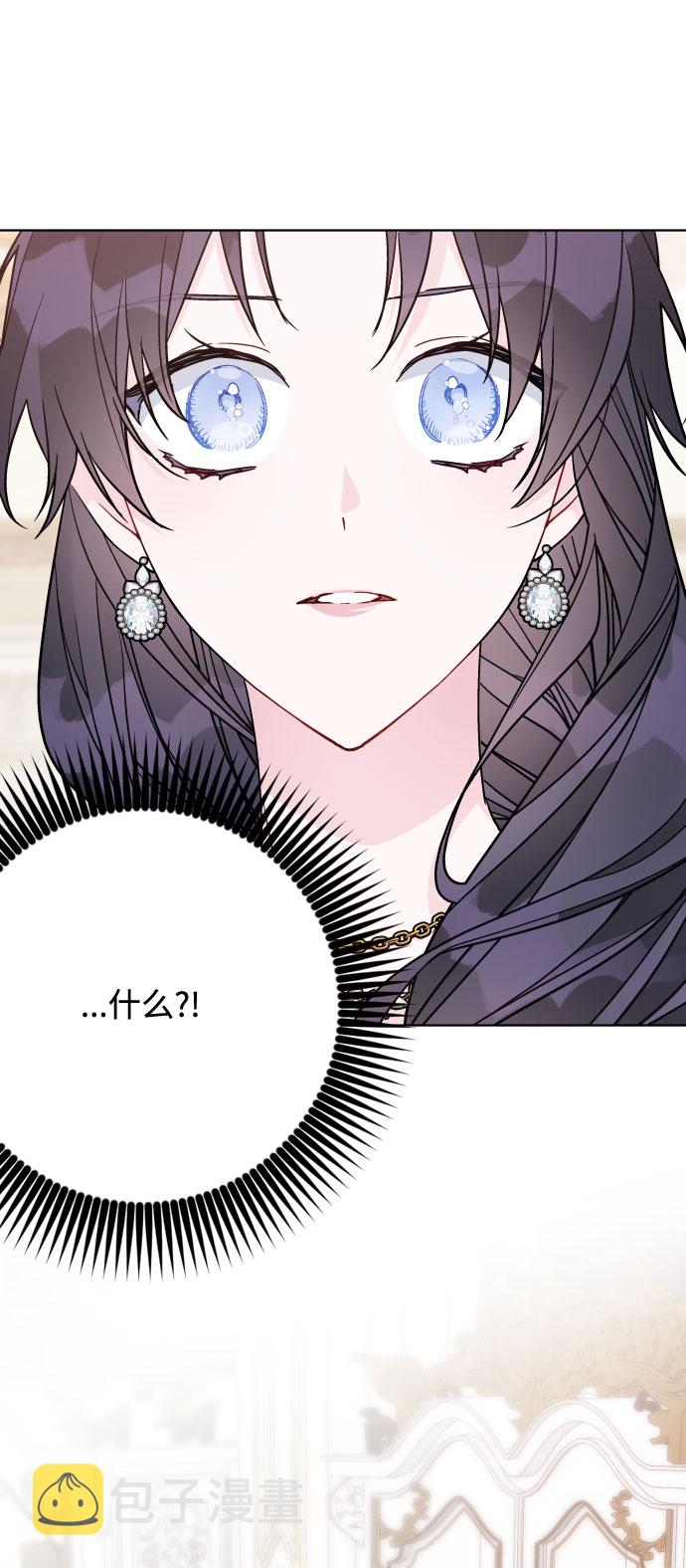 第71话 推论53