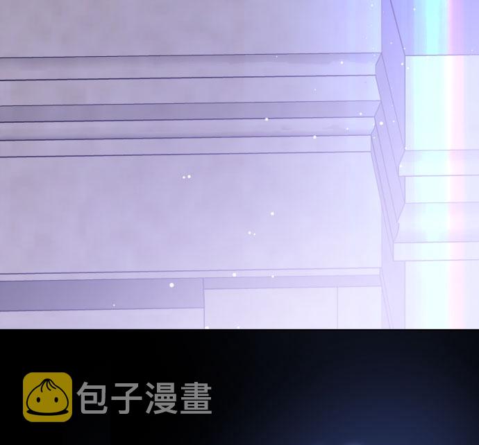 第15话 名媛的真相26