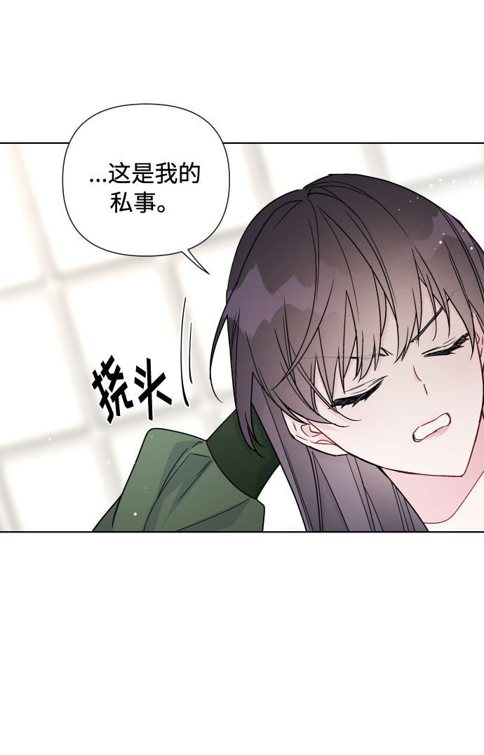 第36话 误会和和解18