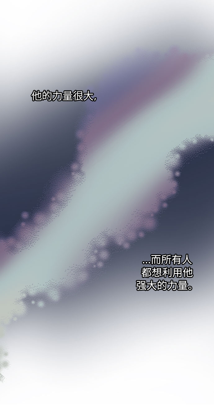 第71话 推论63
