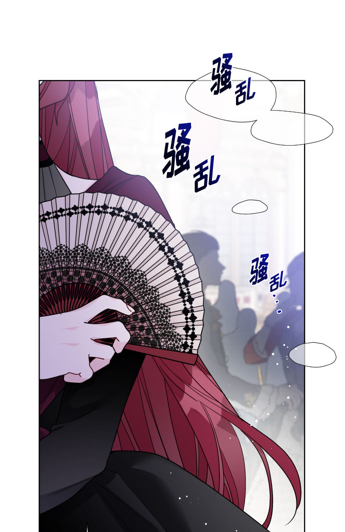 第50话 名媛，露西贝拉·艾登27