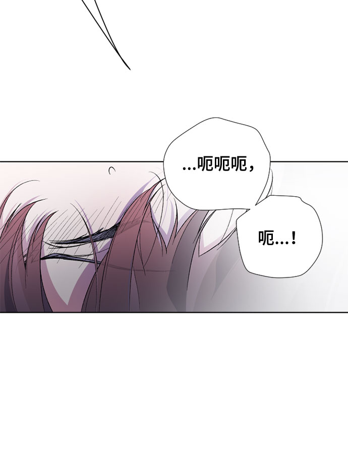 第9话 格林西的连环杀人魔（7）23