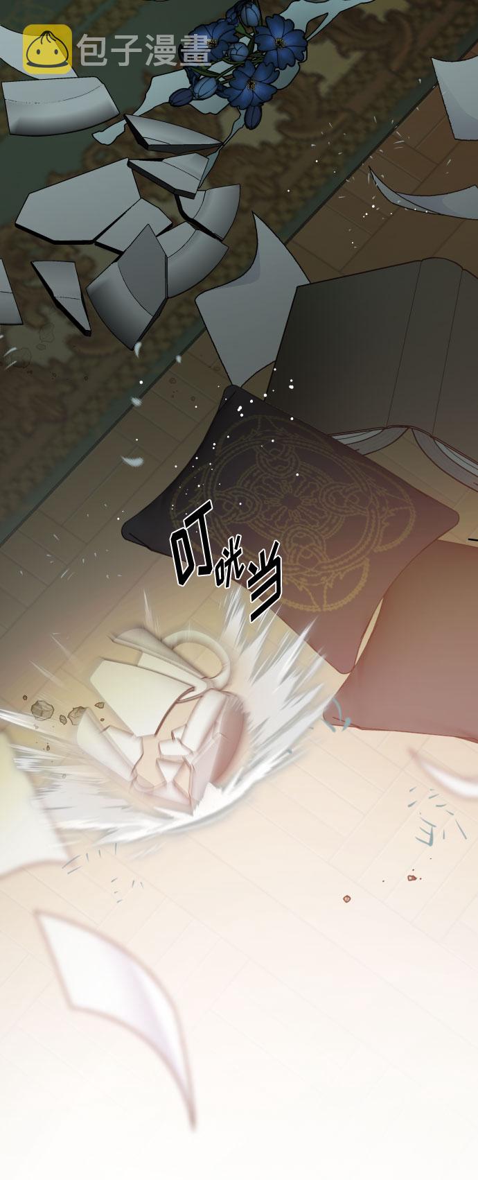 第47话 某个冬夜的事67