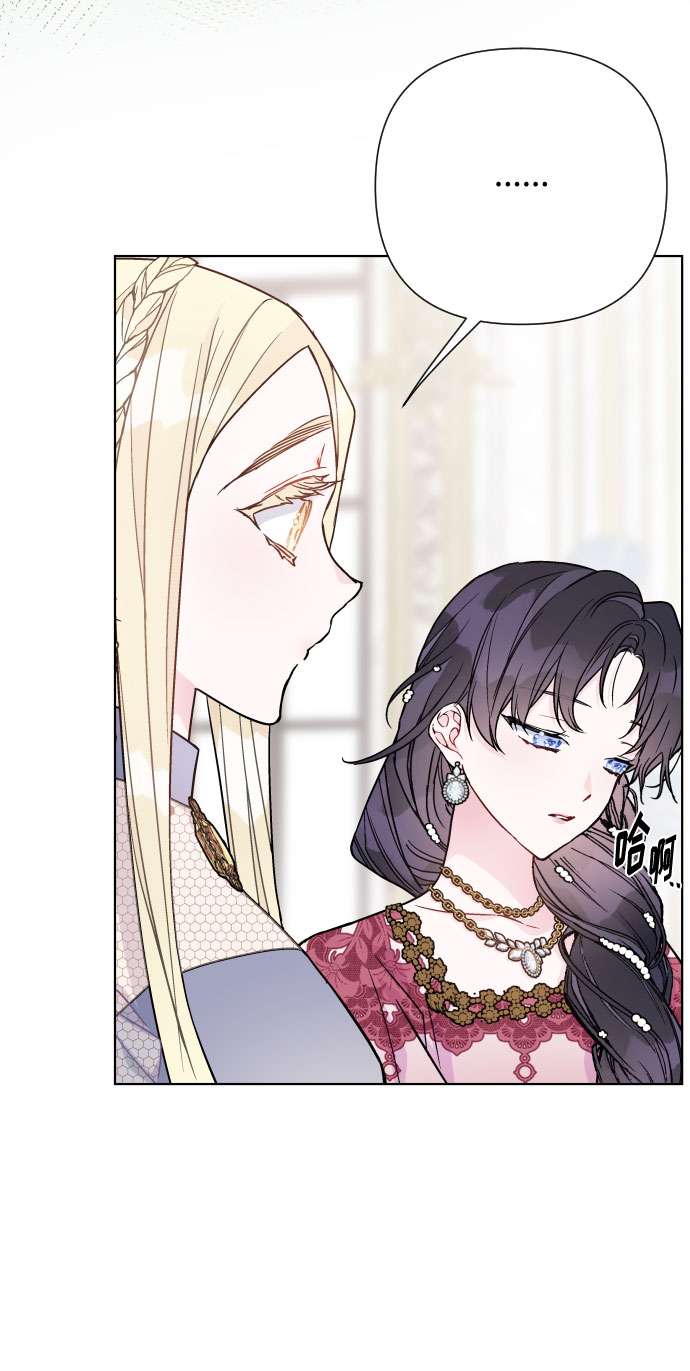第68话 现在还没有发生任何事36
