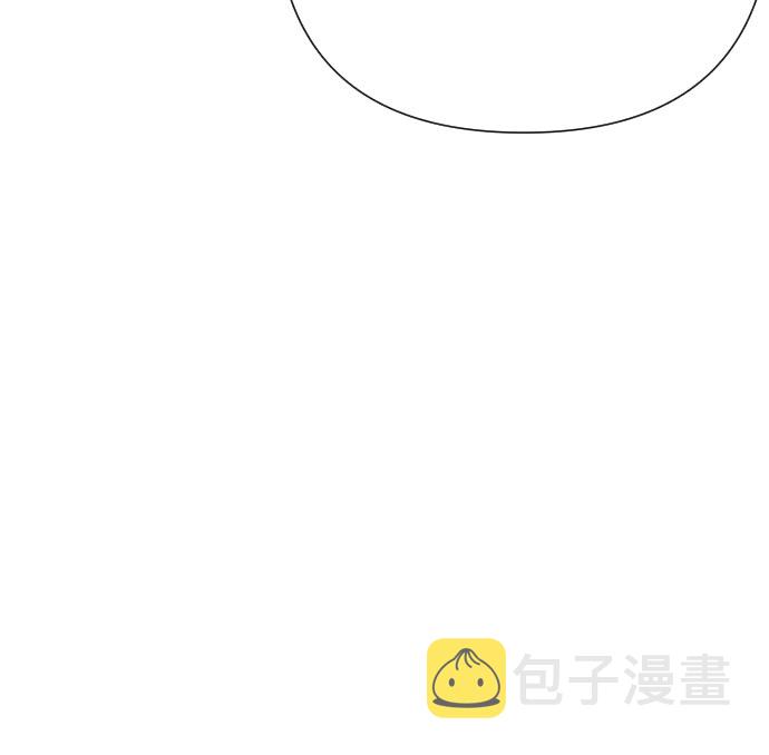 第48话 名媛的嫉妒（1）47