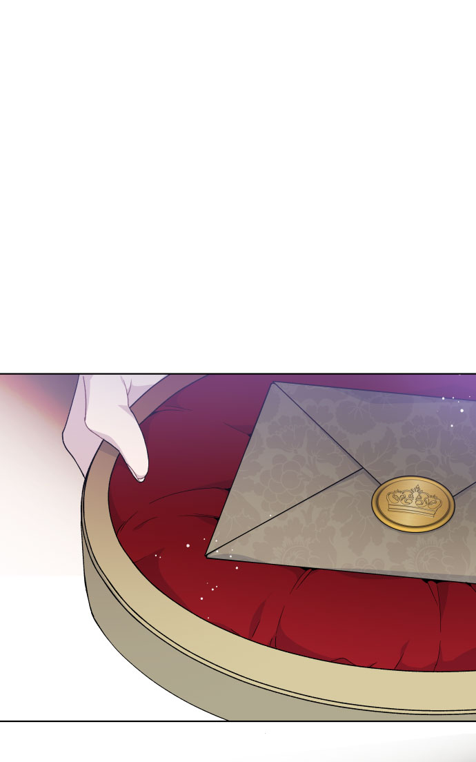 第16话 奇怪的邀请71