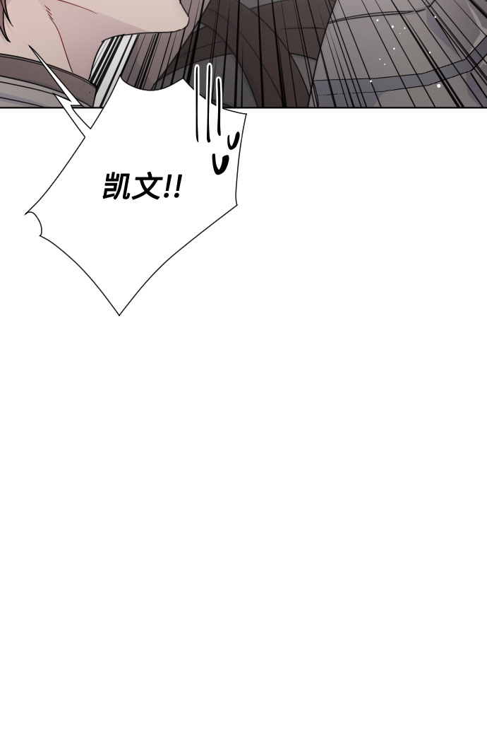 第38话 值得信赖的未婚夫30