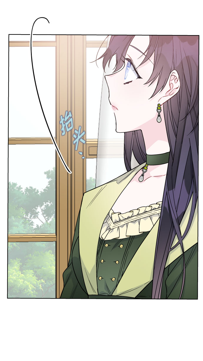 第74话 庇护27