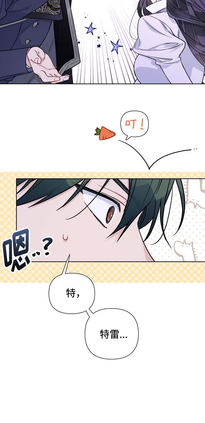 第67话 现在还没有16