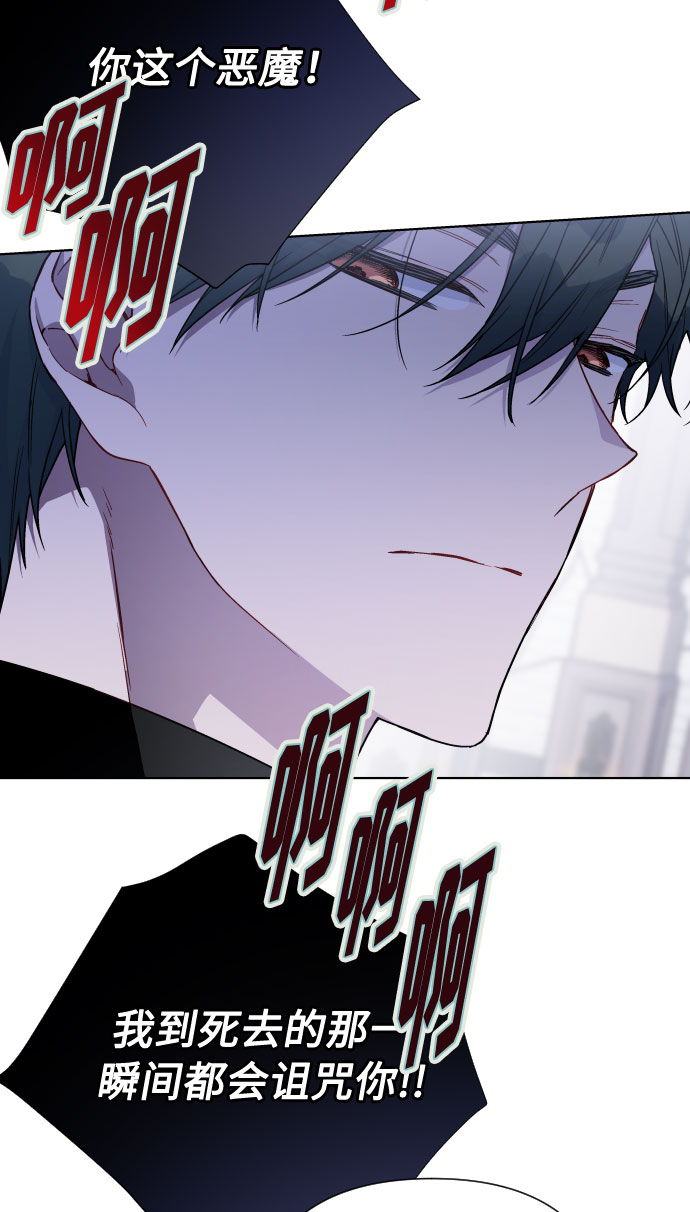 第76话 战场的黑狮38