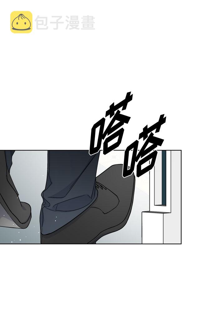 第53话 扭曲的关心（2）29