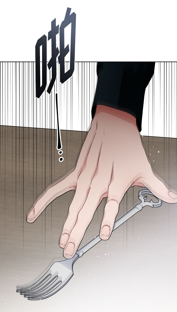 第35话 陌生的表情60