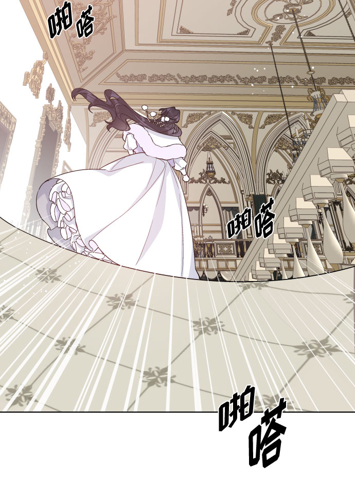 第56话 温柔地求人的办法59