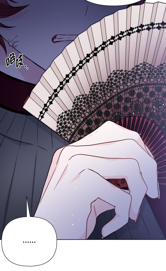 第50话 名媛，露西贝拉·艾登32