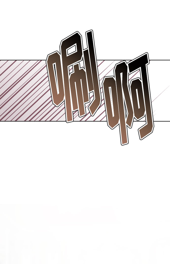 第14话 名媛们的纠葛（2）67