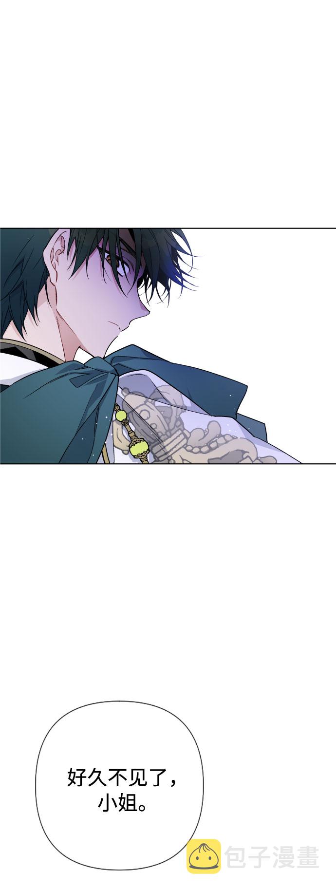 第34话 真正的骑士71