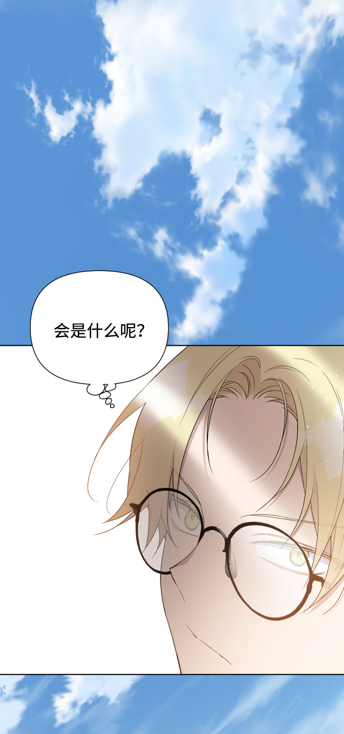 第46话 直觉70