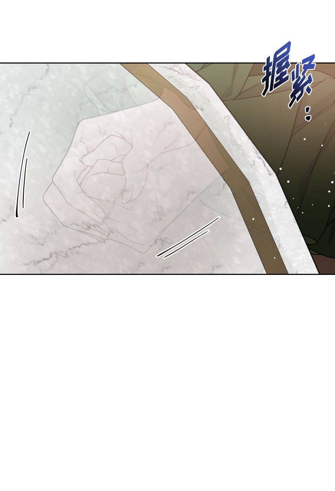 第45话 愚蠢的骑士，优秀的骑士17