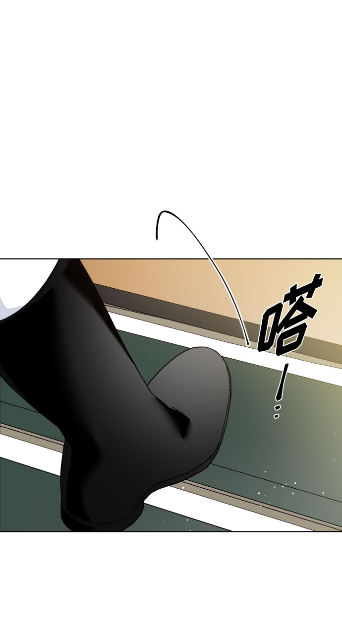 第57话 叫名字的关系29