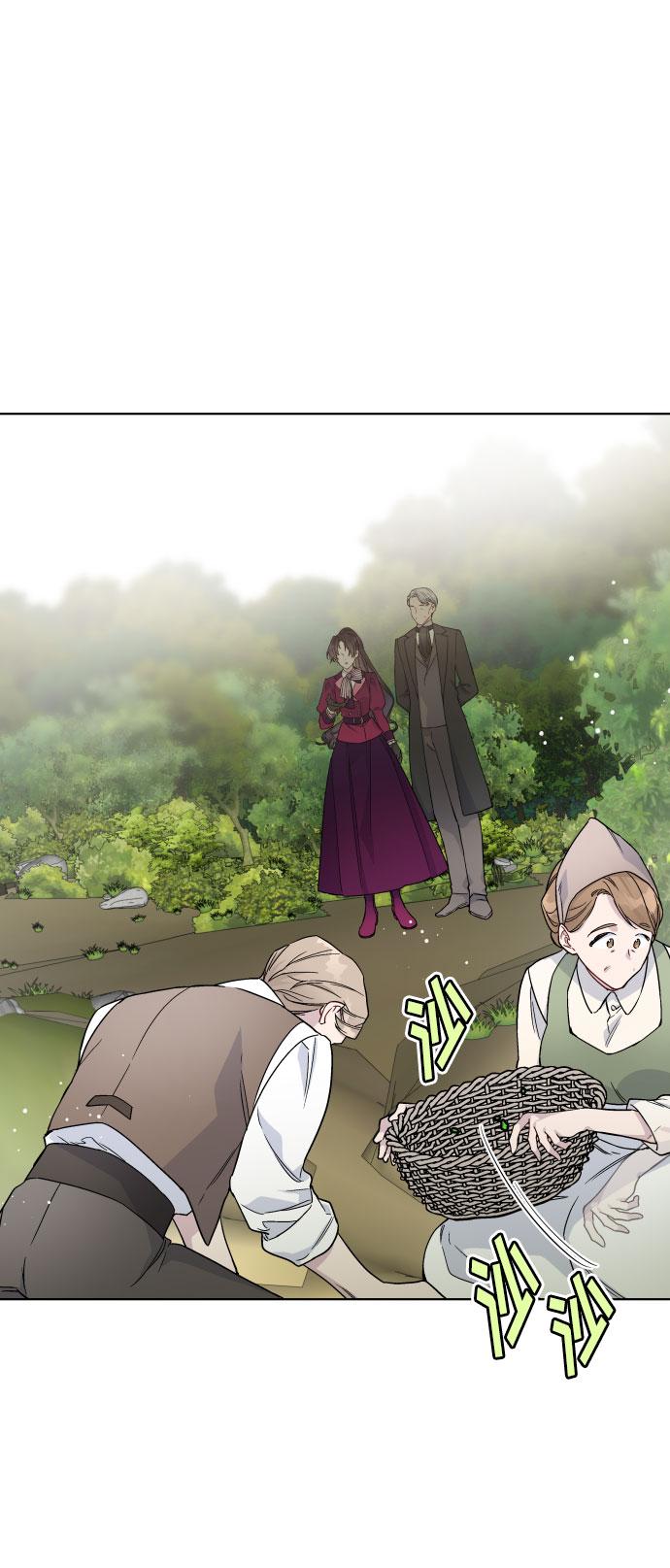第29话 井底之蛙50