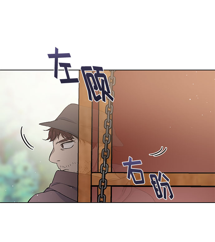 第8话 格林西的连环杀人魔（6）57