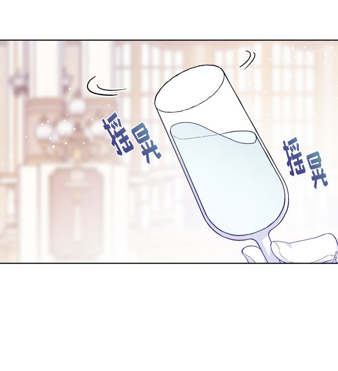 第15话 名媛的真相45