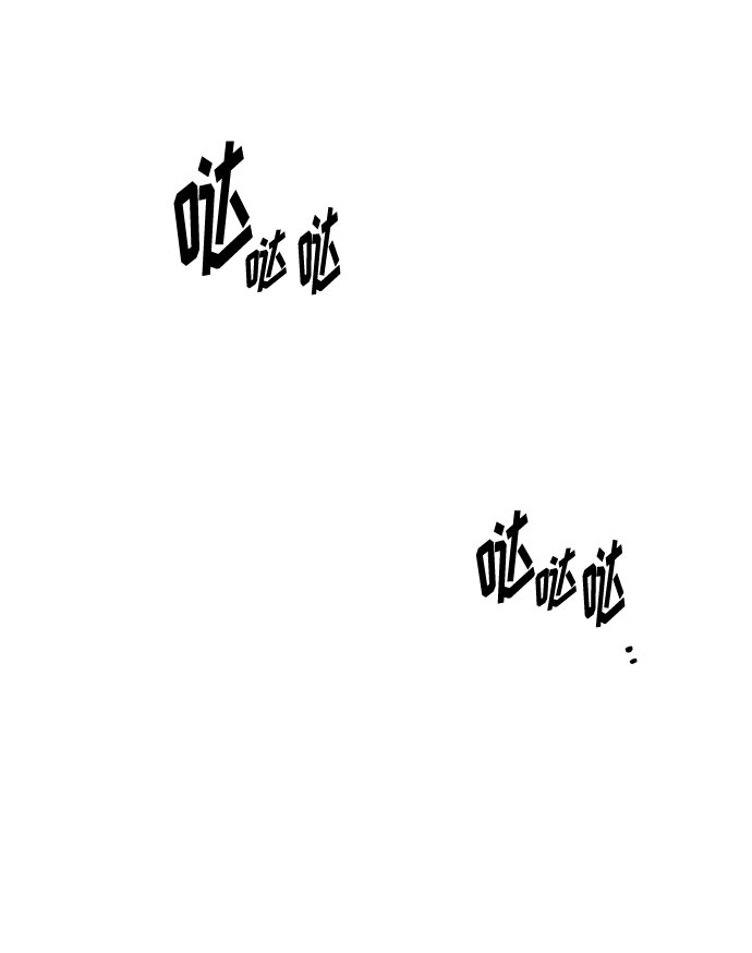 第45话 愚蠢的骑士，优秀的骑士55