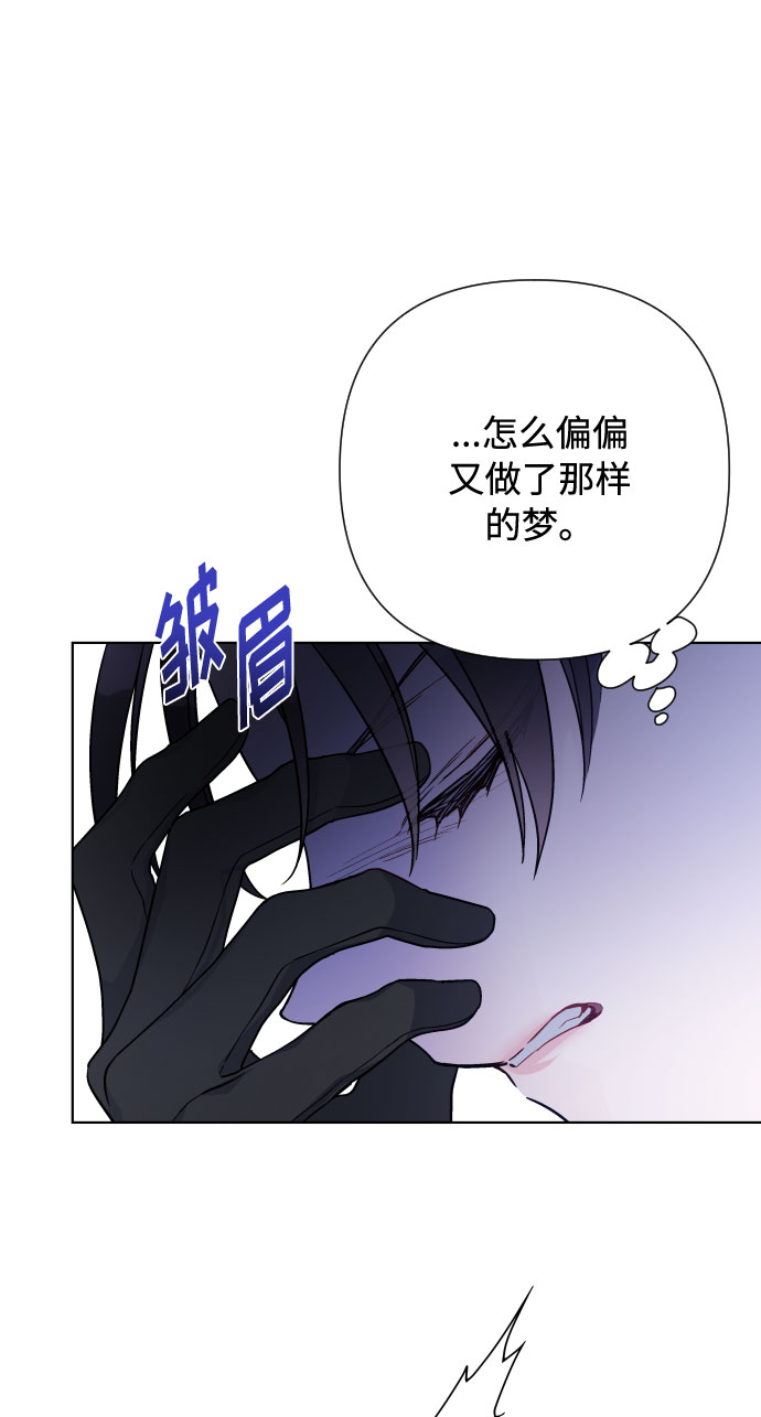 第80话 做一个名媛的方式51