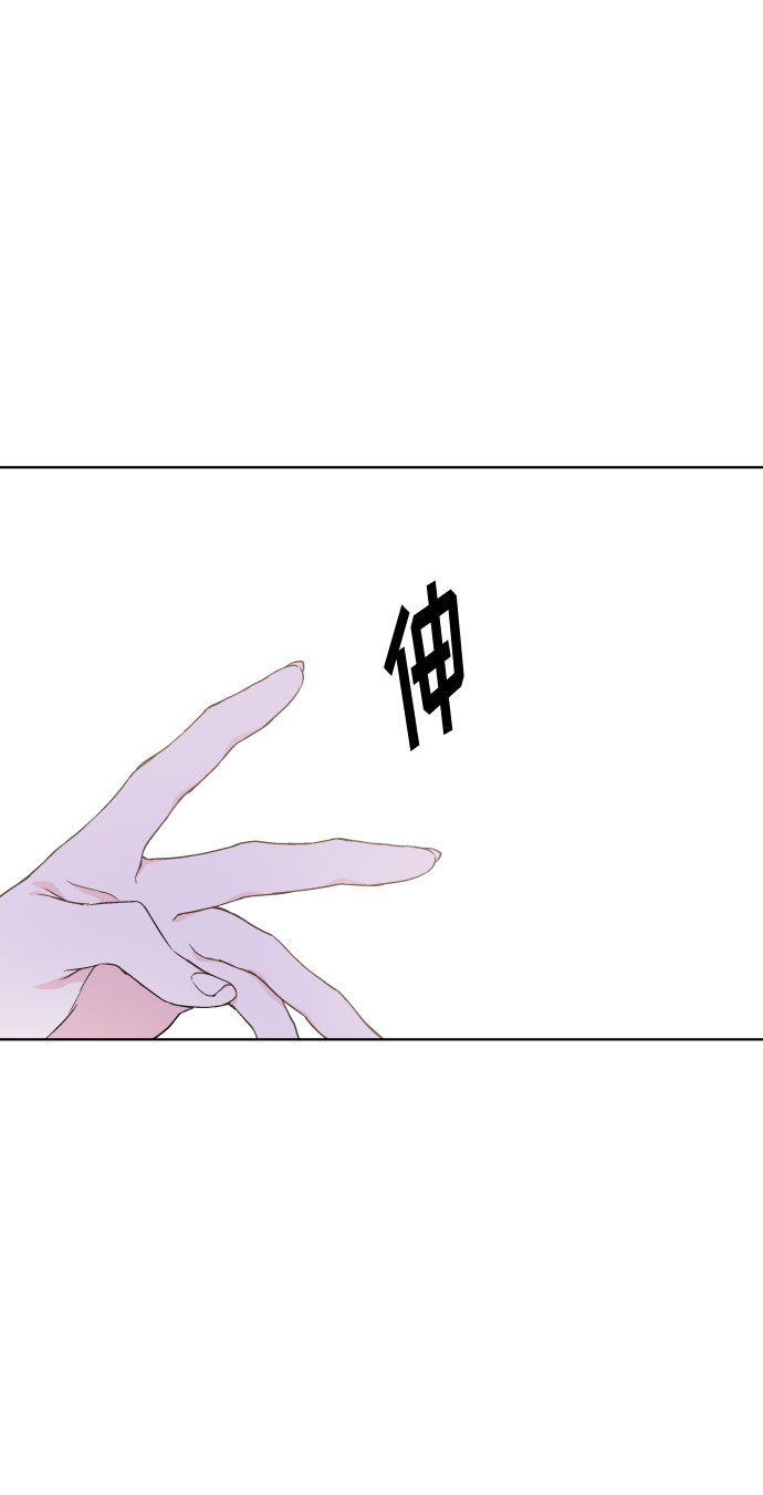 第24话 艾登伯爵家的悲剧（1）43
