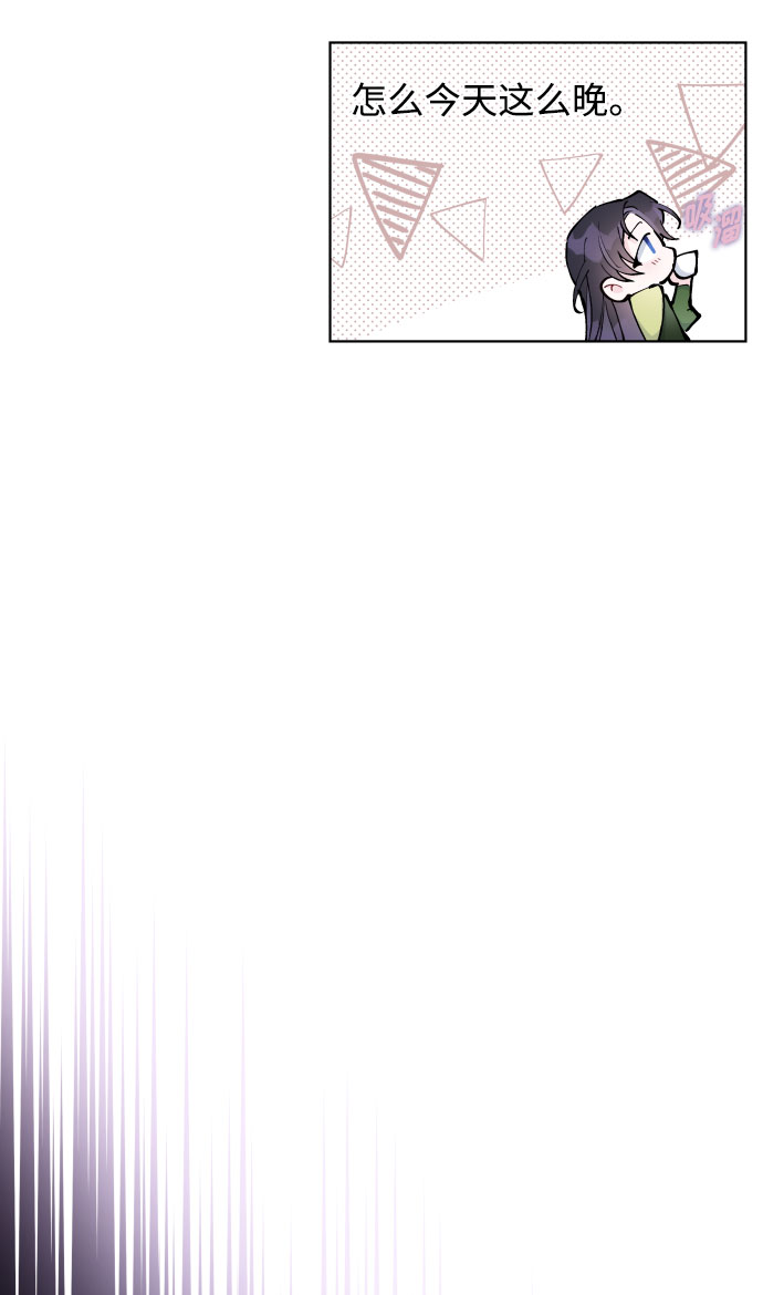第74话 庇护34