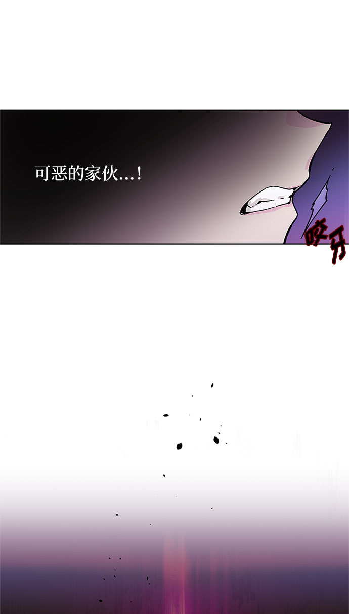 第2话 名媛的未婚夫81