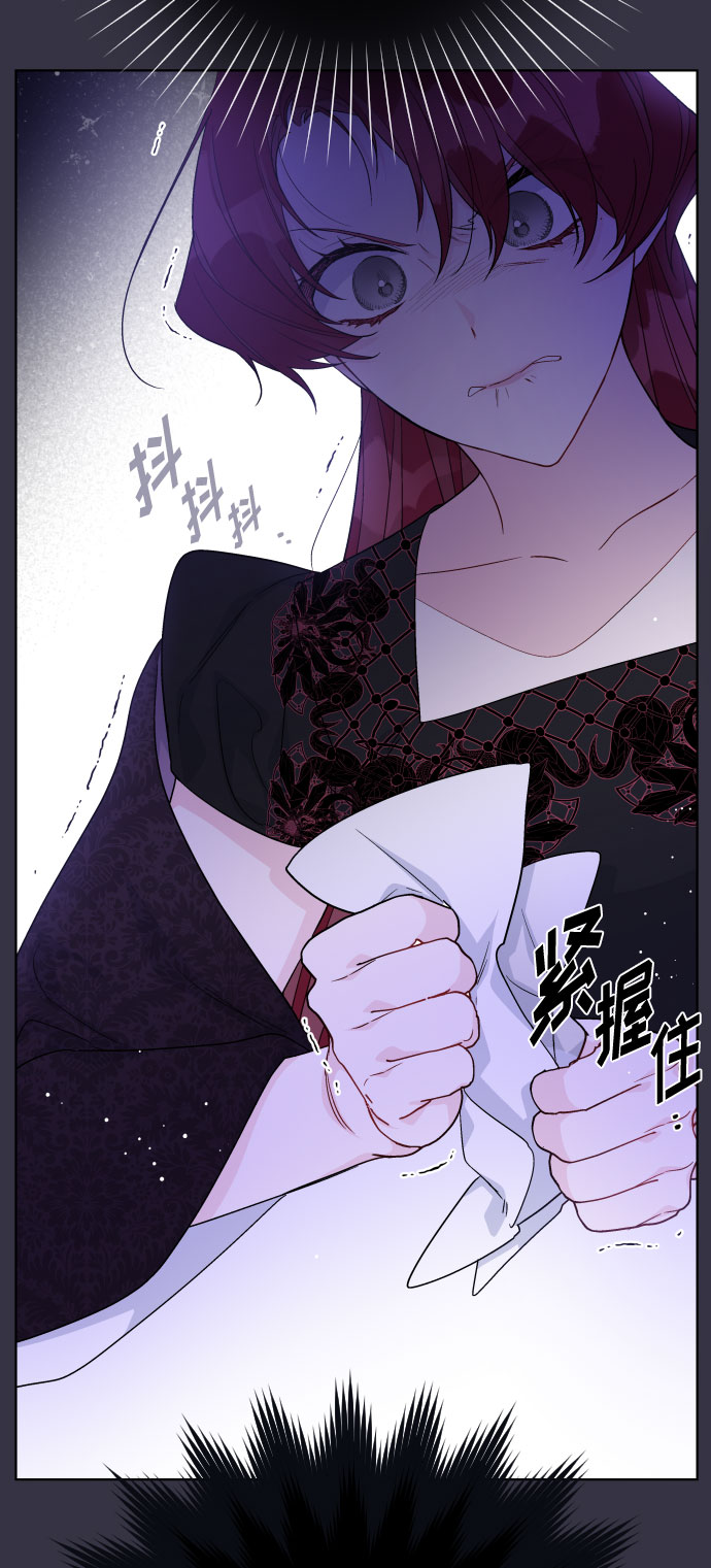 第57话 叫名字的关系11