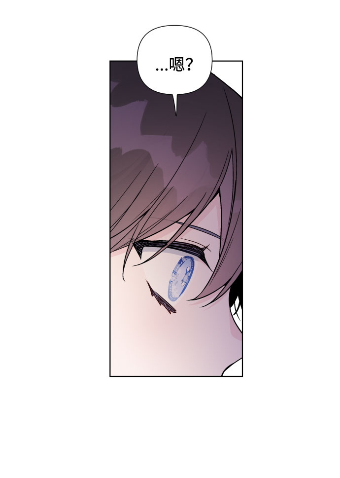 第35话 陌生的表情78