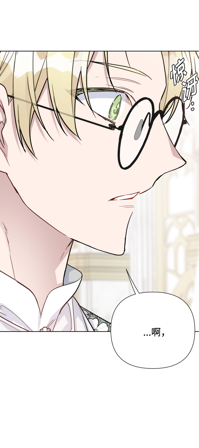 第65话 是谁造成的悲剧53