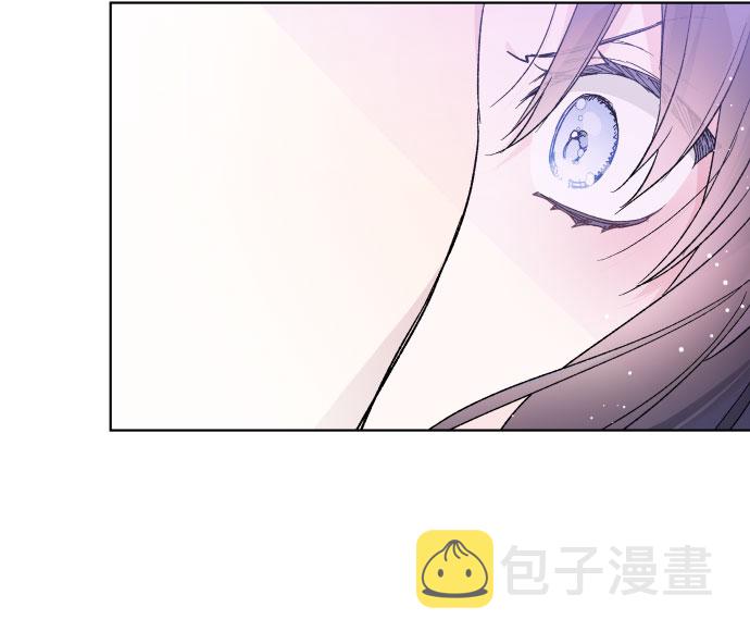 第15话 名媛的真相38