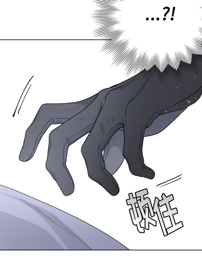 第34话 真正的骑士6