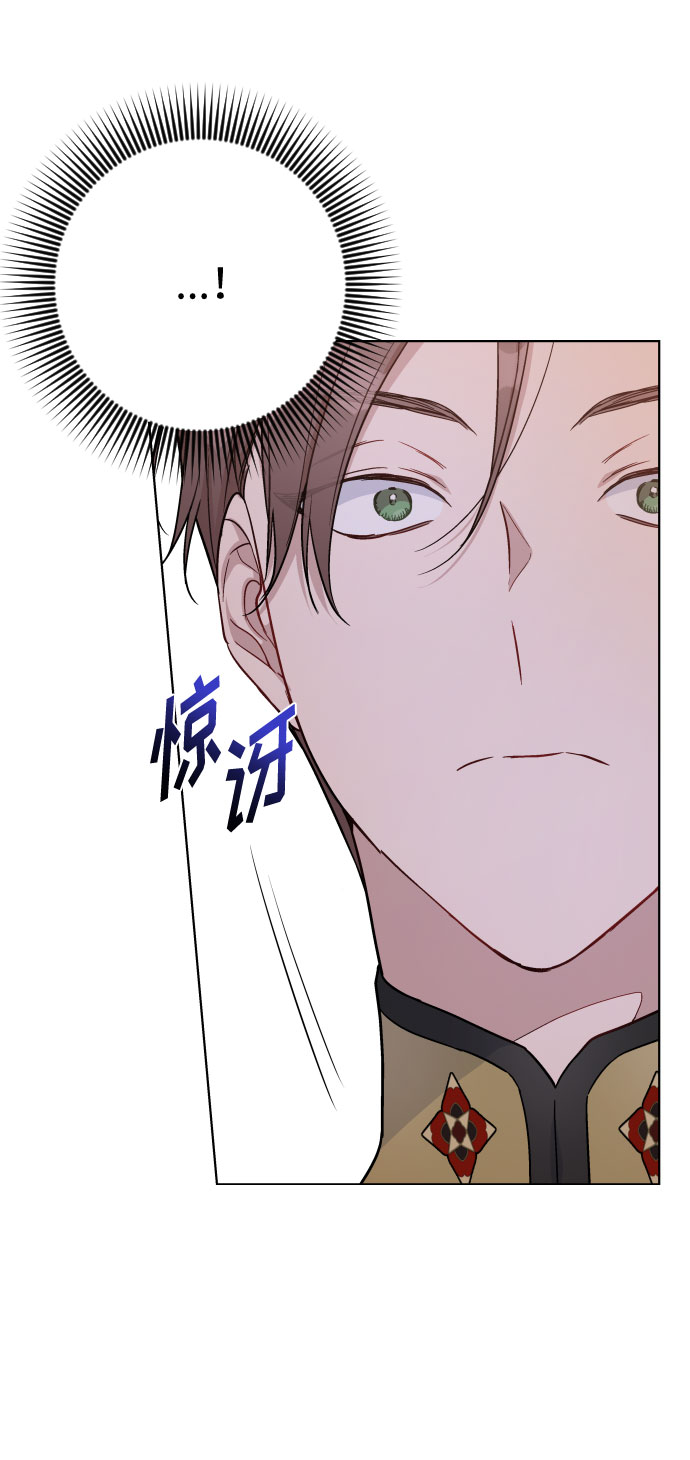 第73话 各自的正确答案63