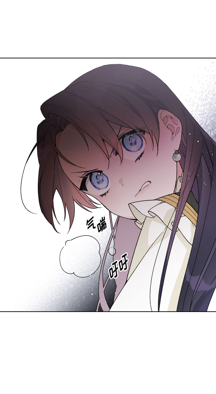 第18话 皇宫的狗6