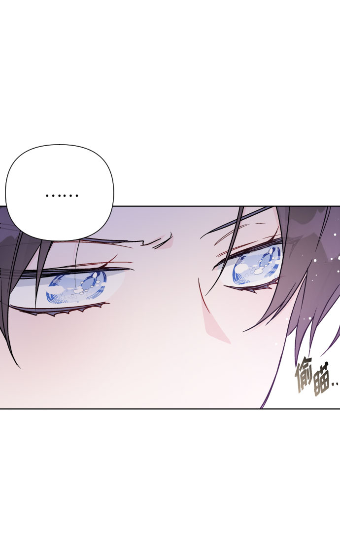 第43话 名媛们的茶话会（3）17
