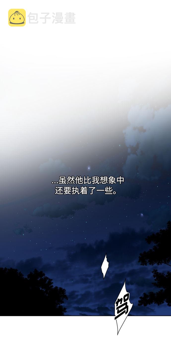 第73话 各自的正确答案8