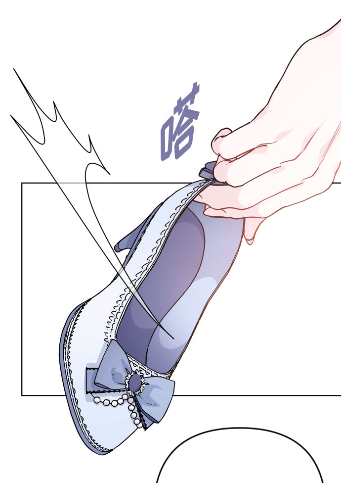 第77话 名媛的宿命59