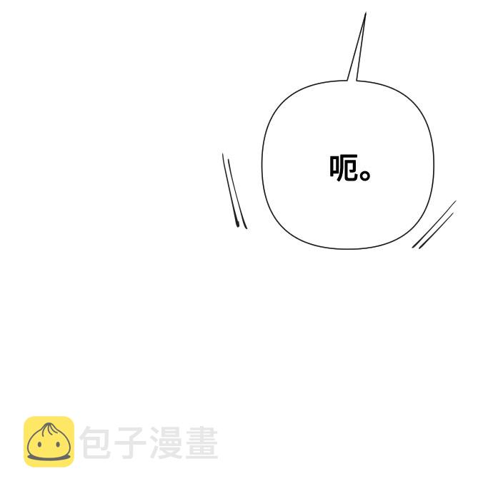 第51话 成功的茶话会85