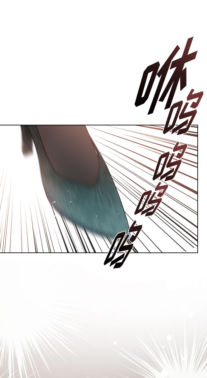 第48话 名媛的嫉妒（1）16